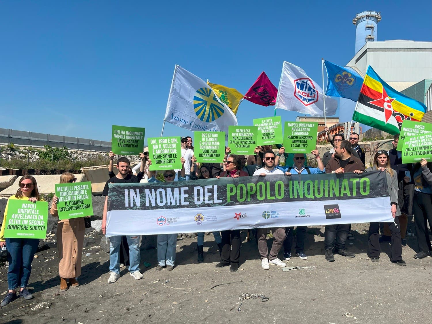 Ecogiustizia subito: SIN Napoli orientale
