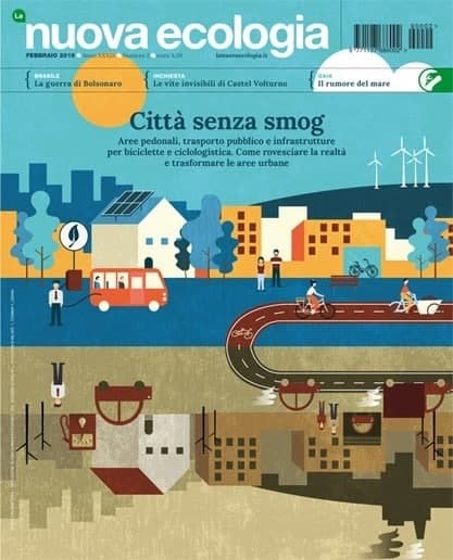 Immagine non disponibile