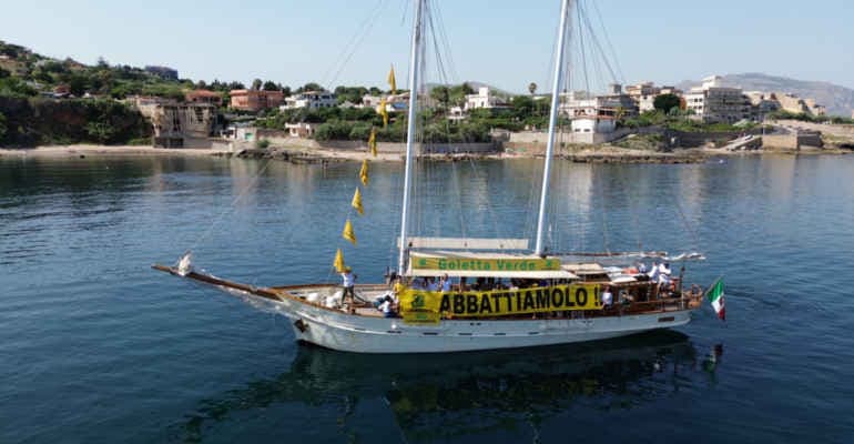 Immagine non disponibile