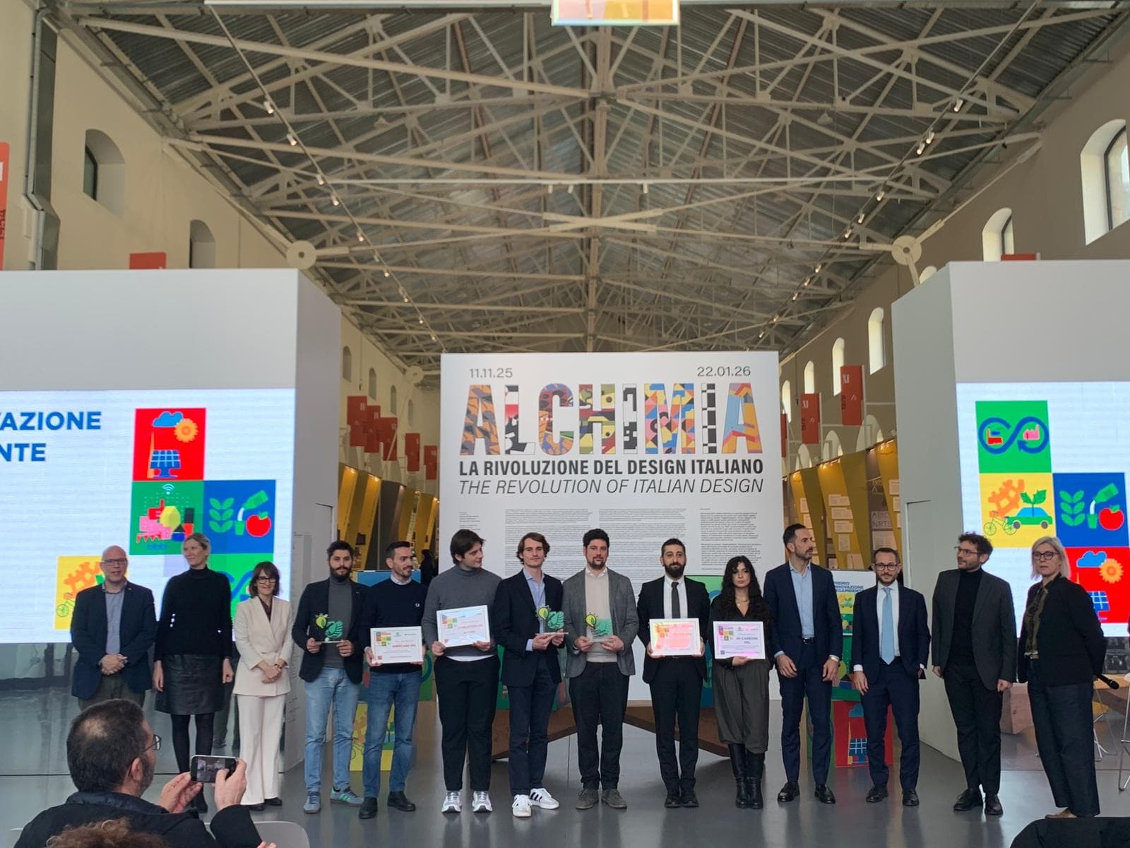 Premio Innovazione, XIX edizione