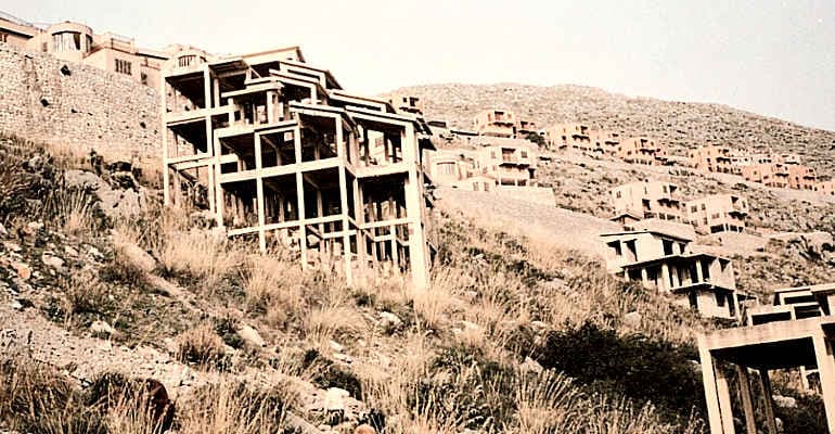 Immagine non disponibile