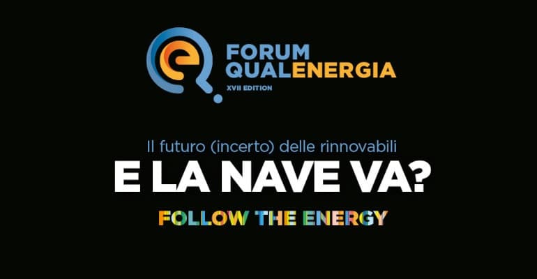 Forum QualEnergia, XVII edizione